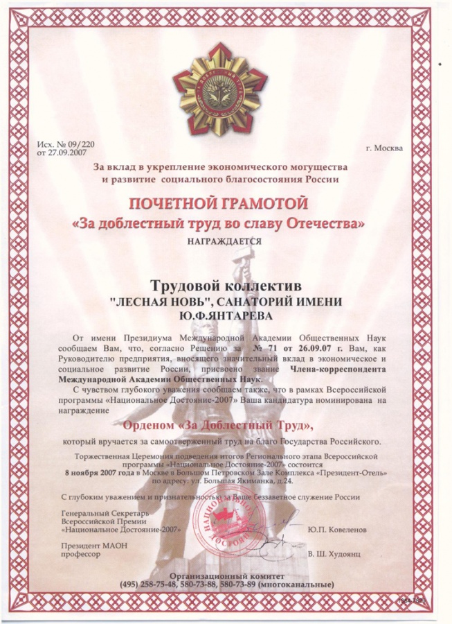 9b990cd0ae51ec3bbf44762fbad1d372.jpg