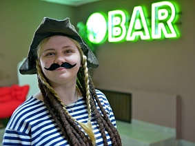 План мероприятий